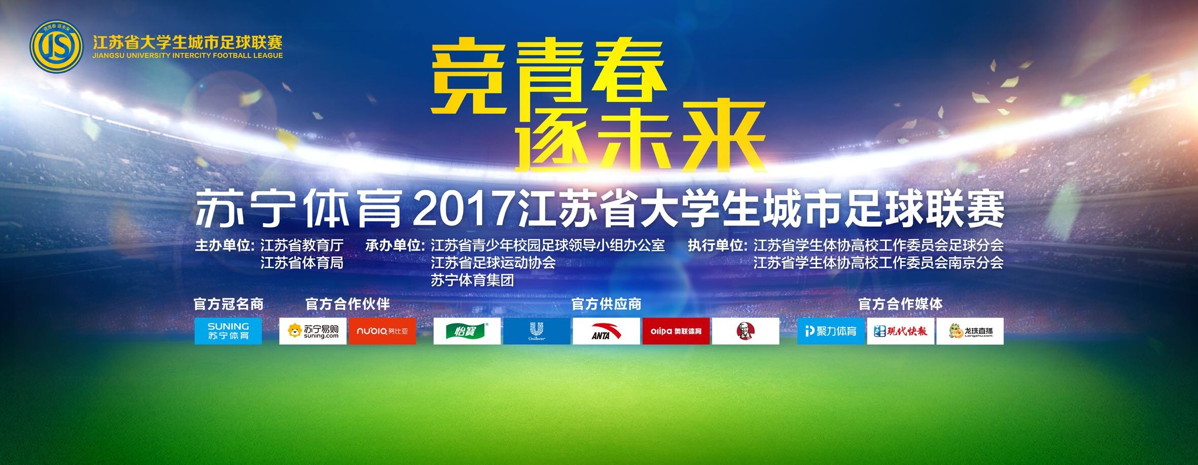 少走十年弯路？斯基拉：23岁桑乔收到一家沙特俱乐部的丰厚报价记者斯基拉消息，23岁的桑乔收到一家沙特俱乐部的丰厚报价。